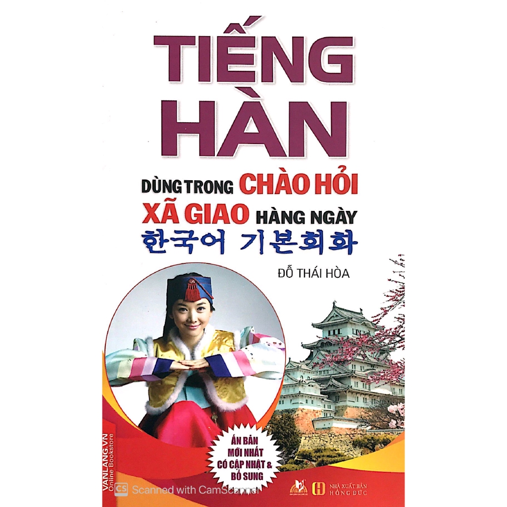 Sách - Tiếng Hàn Dùng Trong Chào Hỏi Xã Giao Hằng Ngày