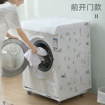 Nắp máy giặt hoàn toàn tự động trên bánh xe, nắp chống bụi chống thấm nước