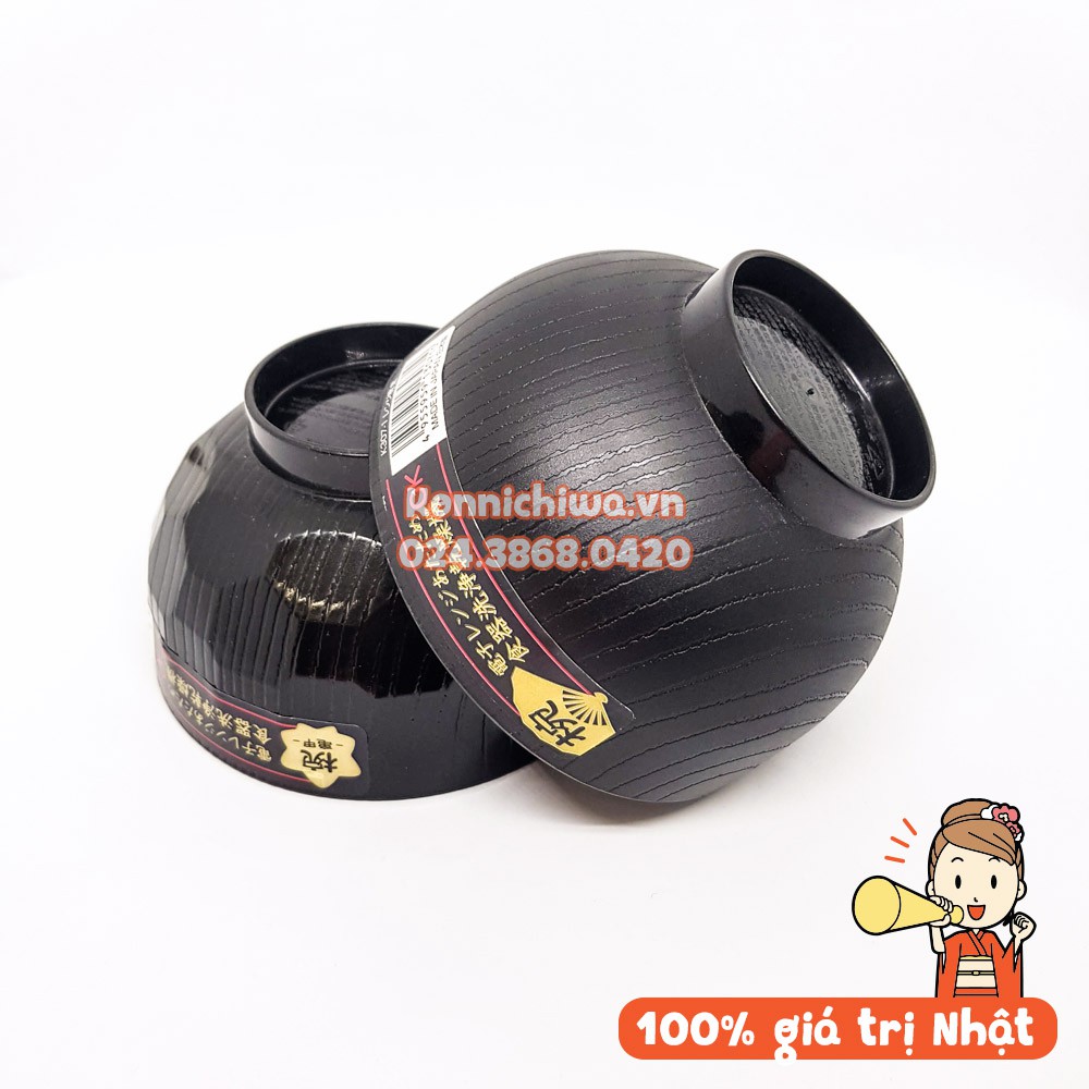| FREESHIP | Bát Ăn Cơm Nhật Bản NAKAYA | Chén Đựng Cơm Kiểu Nhật Cao Cấp | BigBuy360 - bigbuy360.vn