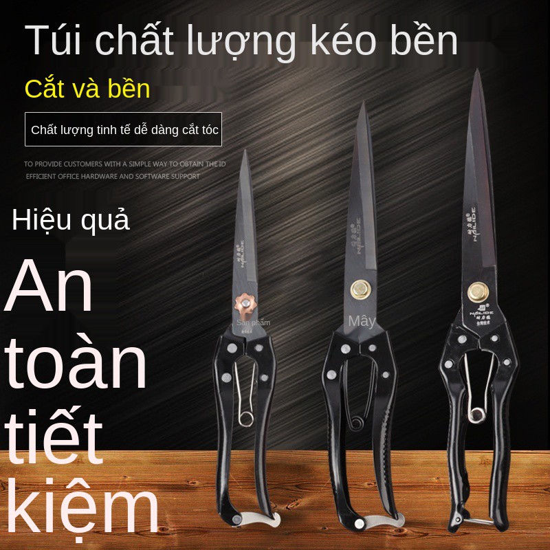 Kéo cắt lông cừu thủ công gia súc, ngựa, thỏ cho thú cưng, tỉa chó, cừu, da