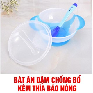 Bát ăn dặm có đế hút chân không chống đổ kèm thìa báo nóng có nắp đậy cho bé