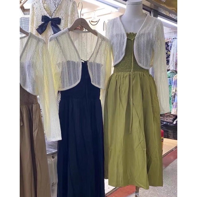 Set cardigan lưới + váy 2 dây