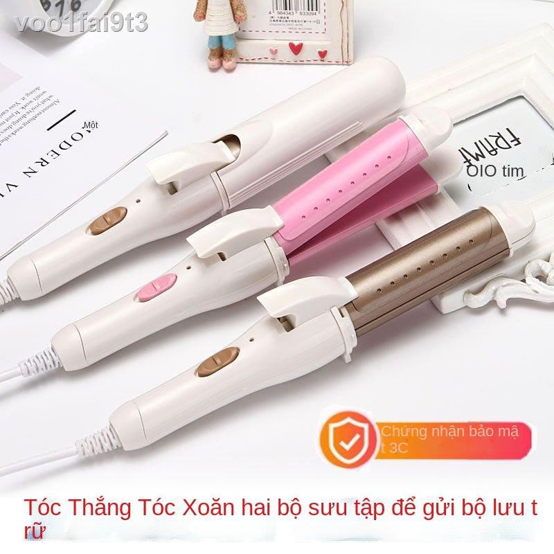 ( Sẵn)✔Máy uốn tóc mini nữ thẳng quạt công dụng kép, to nhỏ không làm tổn thương tóc, Nẹp điện sinh viên KTX Hàn Quốc gi