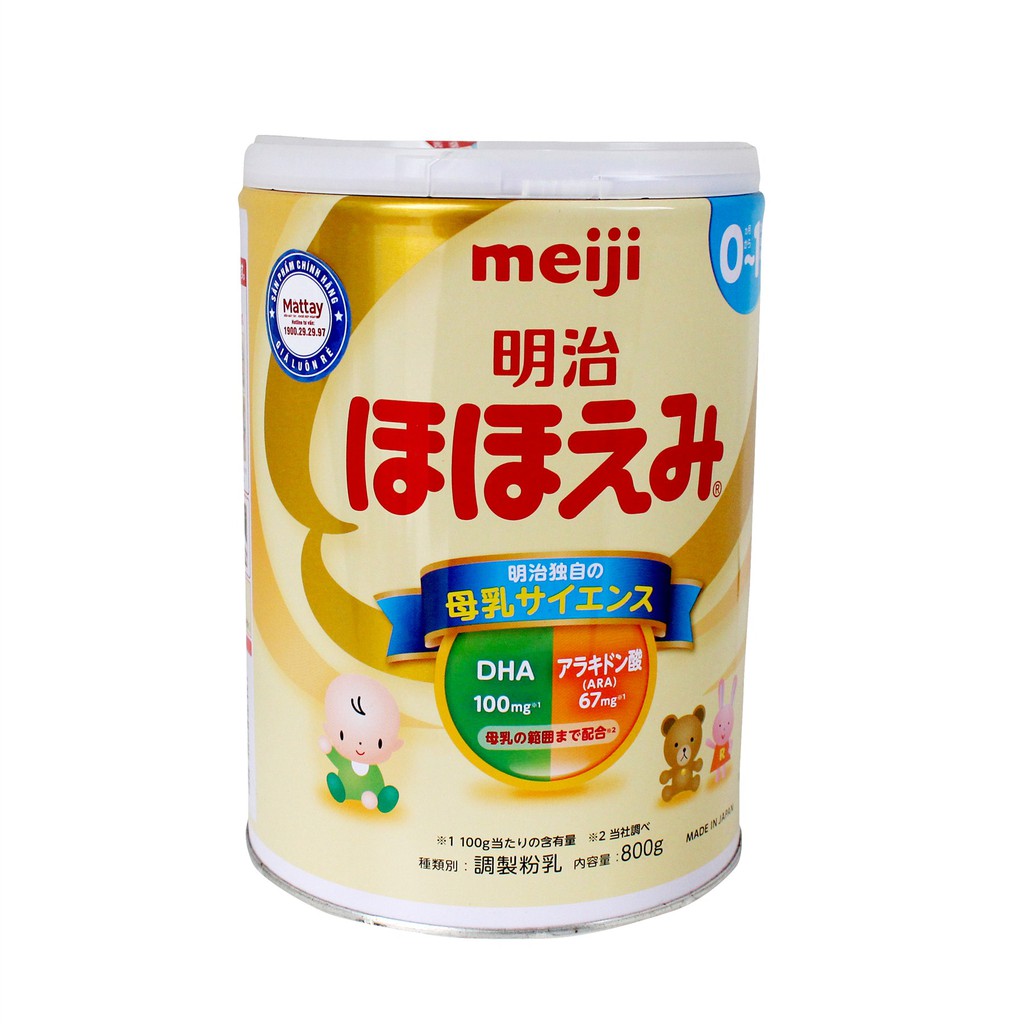 Sữa Meiji số 0 nội địa Nhật ( 800gr)