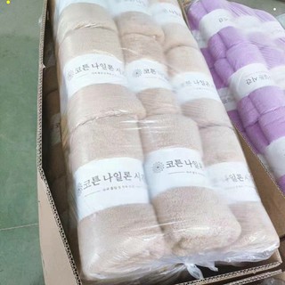 Khăn Tắm XUẤT HÀN Siêu Dày Mịn [ KHĂN TẮM HÀN QUỐC 140*70CM ]