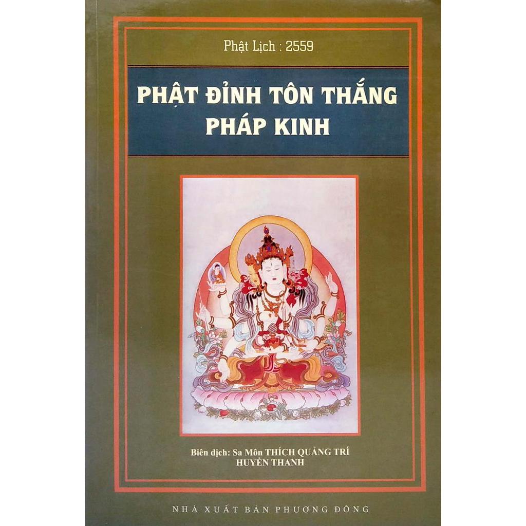 Sách Phật Đỉnh Tôn Thắng Pháp Kinh