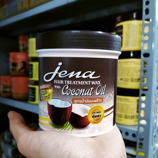 Ủ Tóc Dừa Jena Thái Lan 500ml - Kem Ủ Tóc Tinh Dầu Dừa Già