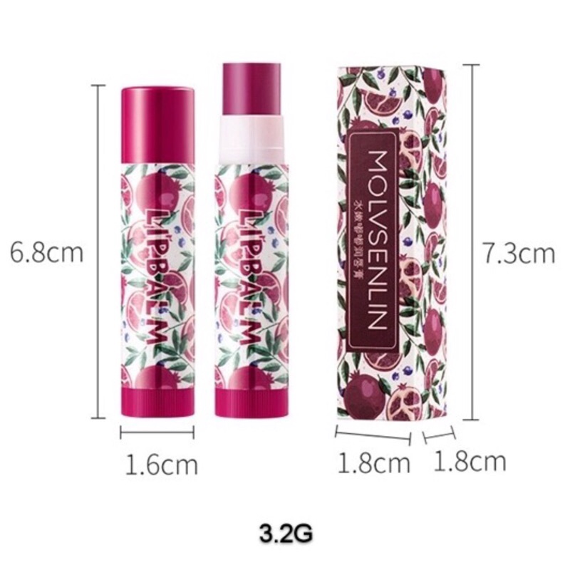 Son Dưỡng Hương Trái Cây Pilu Giảm Thâm Nứt Nẻ Làm Mềm Môi  Molvsenlin Lip Balm 3.2g