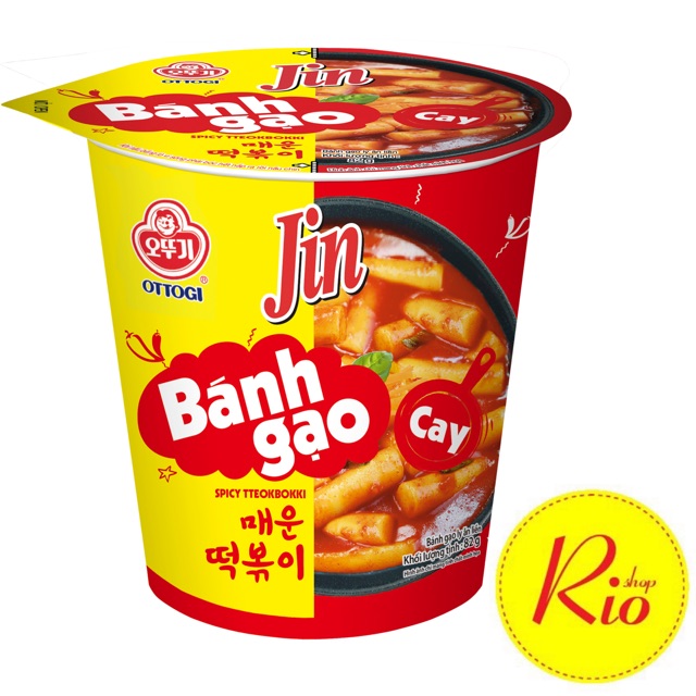 Bánh gạo cay Ottogi