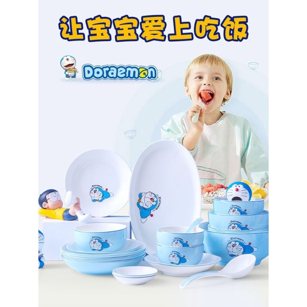 ☄️ TRỌN BỘ BÁT ĐĨA MÀU XANH DORAEMON HÀNG CAO CẤP 💥