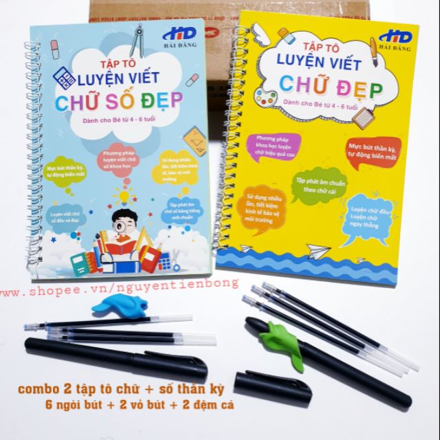 Sỉ 2 quyển tập tô luyện viết chữ đẹp