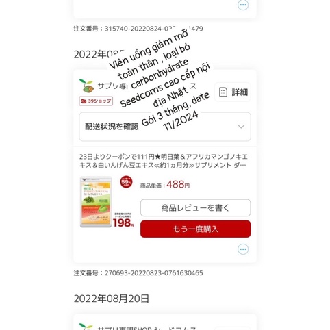 Viên giảm cân , làm đẹp Nhật cao cấp