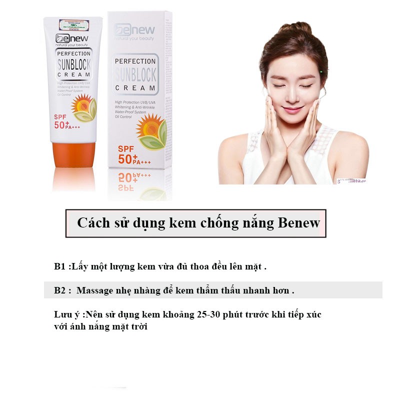 Kem chống nắng cao cấp dưỡng da Benew PERFECTION 50ml (trăng) - Hàng Chính Hãng