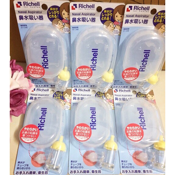 Hút mũi Richell