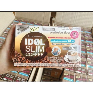 Cà Phê Giảm Cân Idol Slim Coffe  Thái Lan