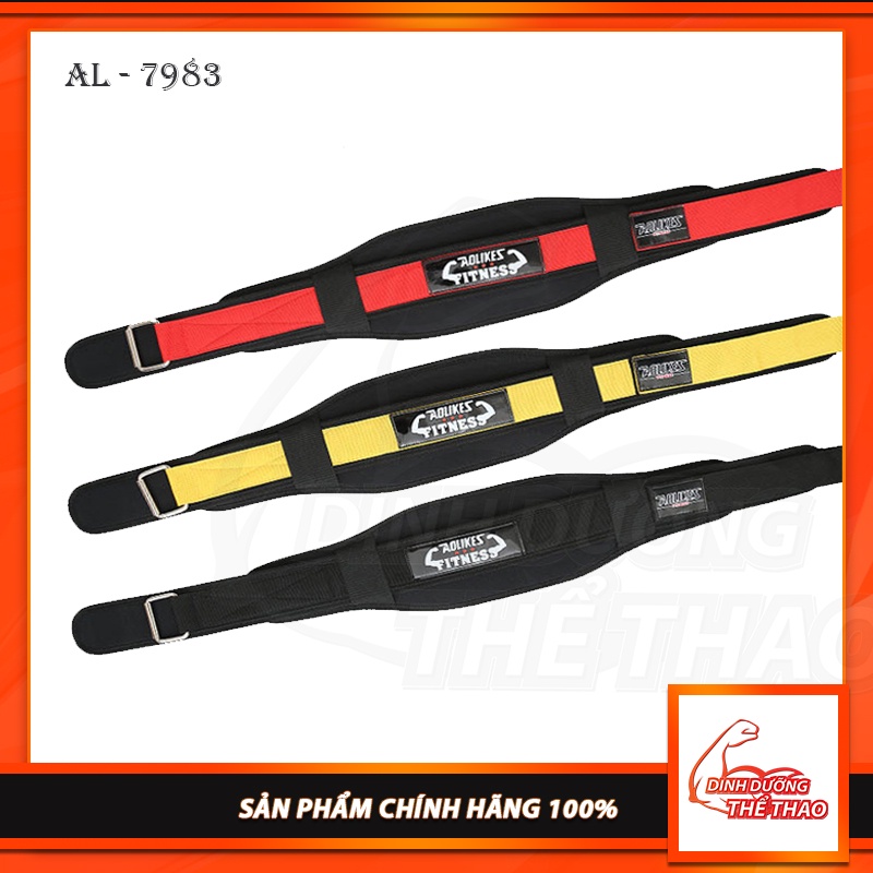 Phụ Kiện Tập Gym Aolikes  Đai Lưng logo Aolikes Fitness (7983).