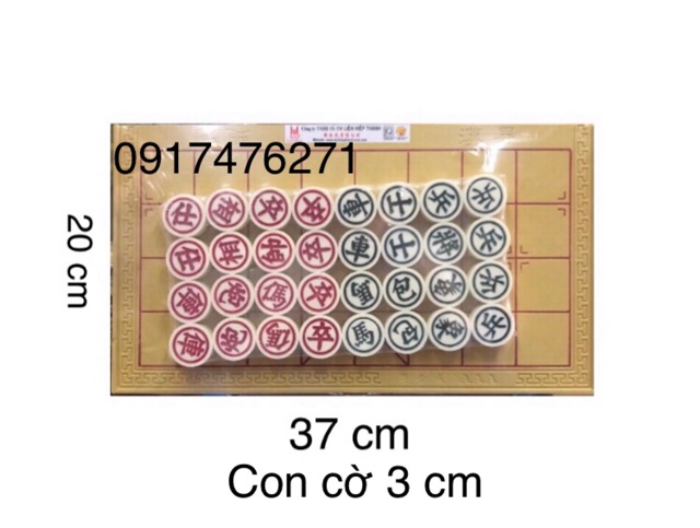 Cờ tướng lớn - liên hiệp thành