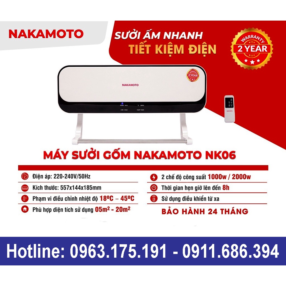 Máy Sưởi Gốm Nhật Bản Nakamoto NK06