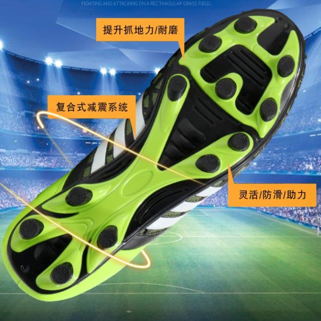 Giày Đá Bóng Đinh Dài Chống Trượt Cho Trẻ Em/Nam/Nữ/Sinh Viên/Tiểu Học 31-43 ViP