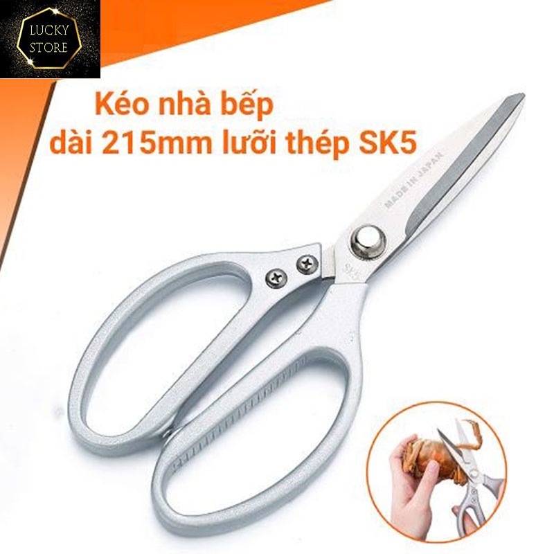 Kéo Cắt Gà Sk5 , Kéo Nhật Làm Bếp Siêu Bền Siêu Tiện Dụng