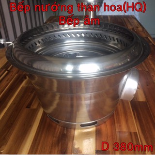 BẾP NƯỚNG THAN HOA KHÔNG KHÓI HÀN QUỐC HQ01 Bếp Hút Âm Bàn