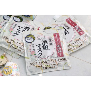 Mặt Nạ Bã Rượu Sake Kasu Face Mask