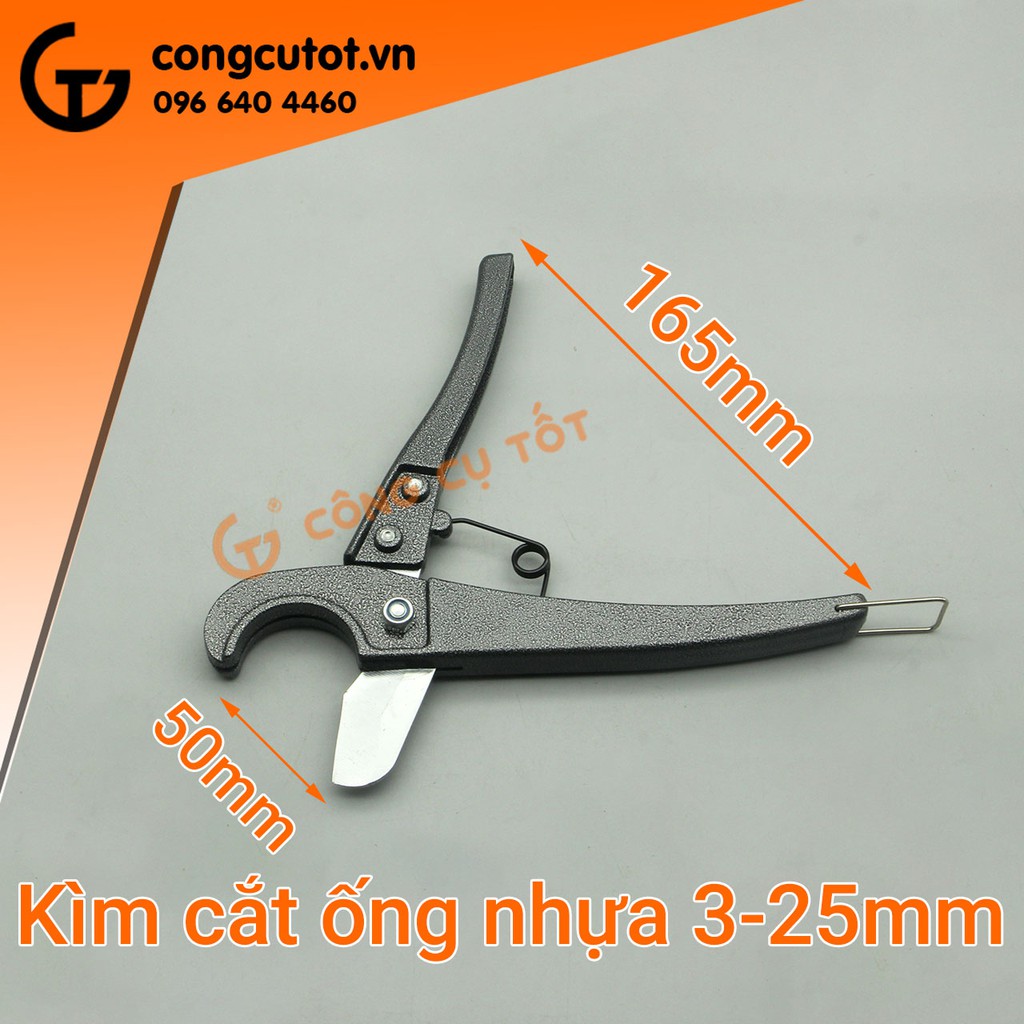 Kìm cắt ống nhựa 3-25mm Senyue