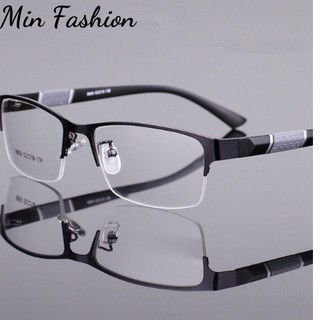 Gọng kính cận nam nữ dáng vuông Minfashion - tri thức trẻ trung - chất liệu nhựa dẻo cao cấp