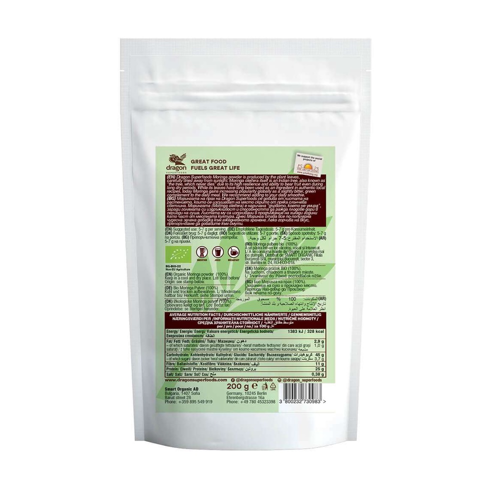 Bột chùm ngây hữu cơ 200gr - Dragon Superfoods