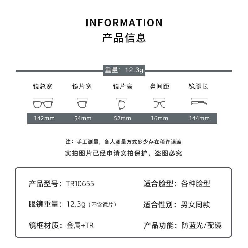 Hàng bán buôn kính mắt gọng kim loại chống bức xạ chống tia UV cho nam và nữ