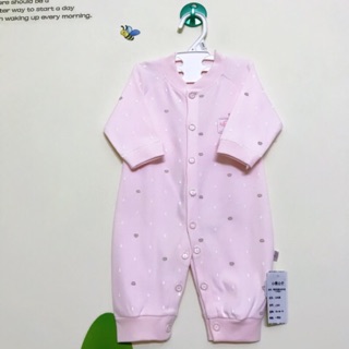 Body Thu Đông dài tay un hình giọt nước