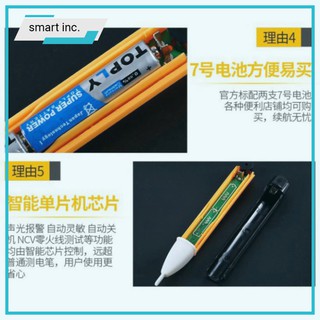 Bút Vít Thử Điện Âm Tường Không Tiếp Xúc Voltalert ⚜️FREESHIP⚜️ Bút Thử Điện Cảm Ứng Dò Dây Kiểm Tra Điện Áp
