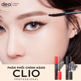 Mascara Clio Kill Lash Superproof Mascara 7g