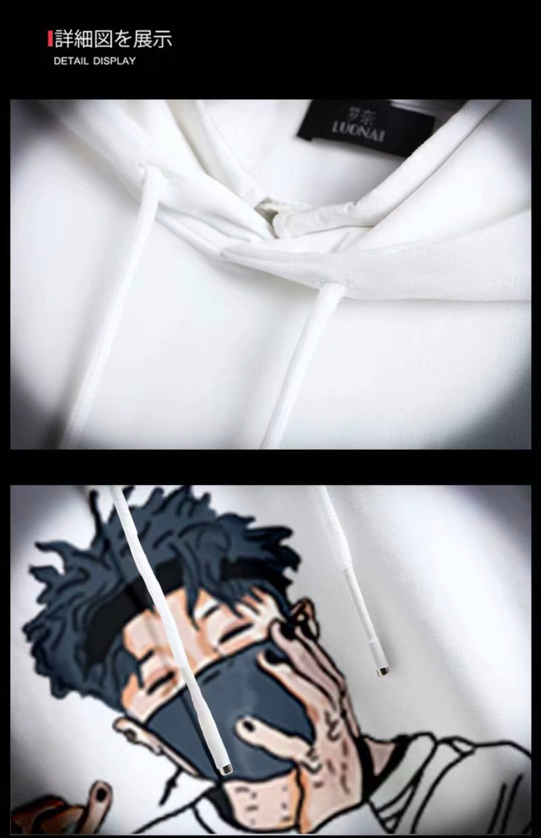 Korean Style Double Layer Fake Long Sleeve Hoodie For Men Size M-3Xl | BigBuy360 - bigbuy360.vn