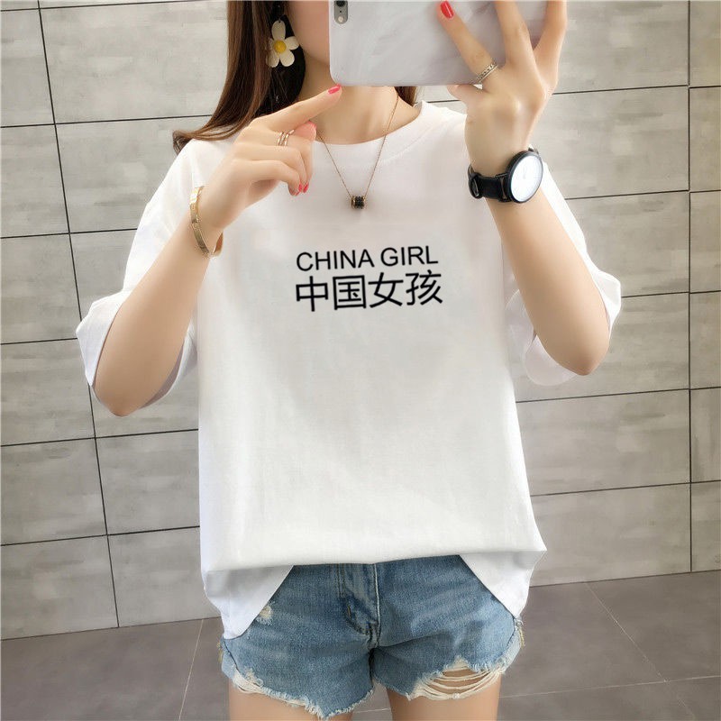 Áo Thun Tay Ngắn Dáng Rộng Trẻ Trung Hợp Thời Trang 2021 Size 4xl