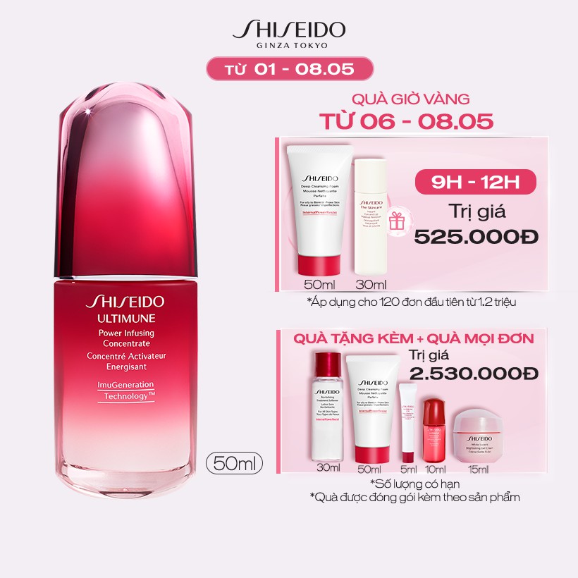 「MÃ SALE KHỦNG 」 Tinh chất dưỡng da Shiseido Ultimune Power Infusing Concentrate N 50ml ∛