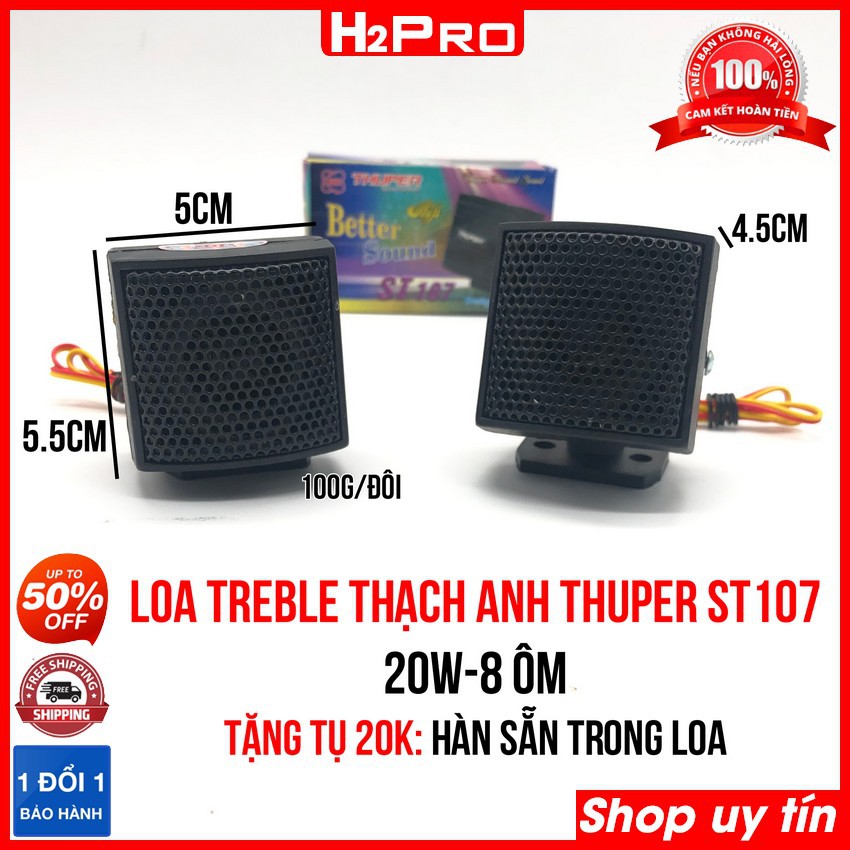 Đôi Loa Treble Thạch Anh Thumper Vuông 5x5cm, 2 Loa Tép Rời Thạch Anh Cao Cấp 40W-8 Ôm (Tặng Tụ 20K Hàn Sẵn)-H2Pro Tech