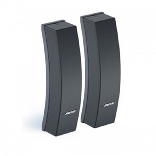 Loa Treo BOSE 502A