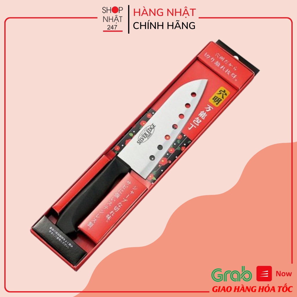 [Hỏa Tốc HN] Dao nhà bếp Echo Silver Edge Nội địa Nhật Bản