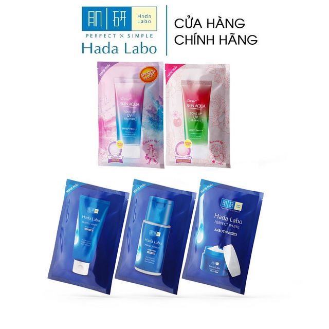 [HB Gift] Bộ dùng thử dưỡng da chống nắng sáng mịn Hada Labo & Sunplay