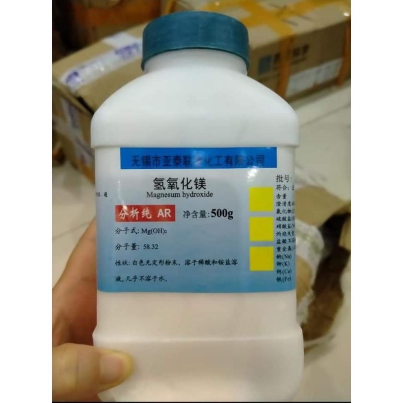 magnesium hydroxide - Mg(oh)2 - Cas: 1309-42-8 - Lọ 500g
