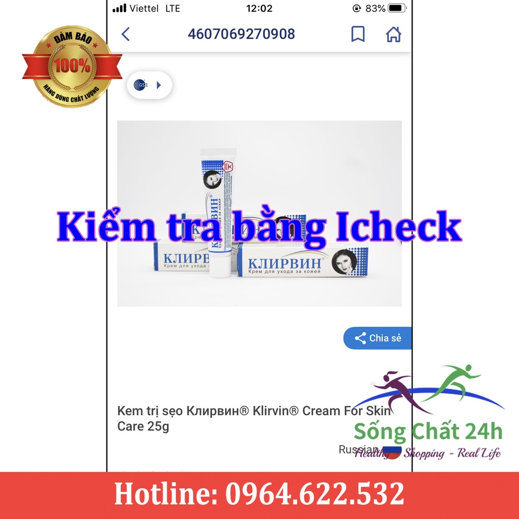 Kem Giảm Sẹo Nga KLIRVIN - Sống Chất 24h