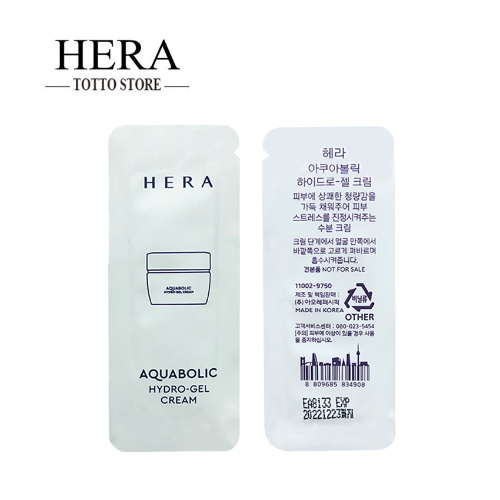 [12 - 30 gói] Kem dưỡng trắng sáng da Hera Aquabolic Hydro-Whip Cream 1ml/gói