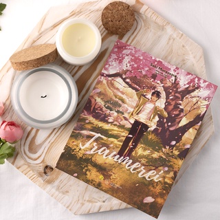 [Mã LIFEMC17M1 -10% đơn 150k] Sách - Traumerei - Saki Murayama