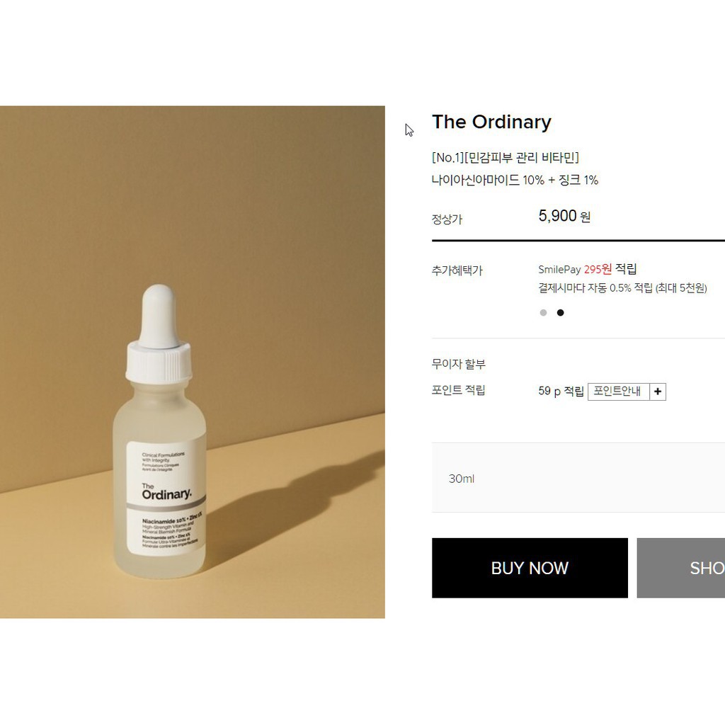 Tinh chất The Ordinary Niacinamide 10% + Zinc 1%