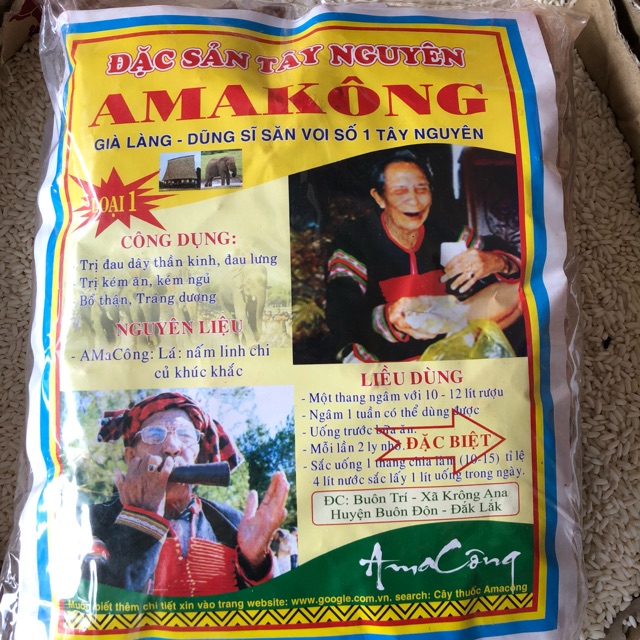 500gr đồ ngâm rượu Amakong