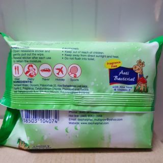 Khăn giấy ướt sát khuẩn