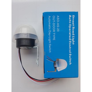 Cảm Biến Ánh Sáng sử dụng nguồn 12V