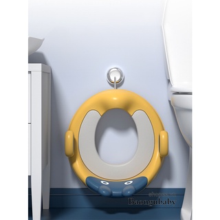 Bệ thu nhỏ bồn cầu cho bé miếng nắp lót toilet cho bé