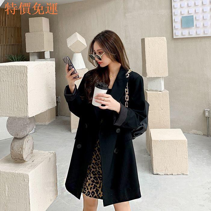 Áo Khoác Vest Dáng Rộng Phong Cách Hàn Quốc Dành Cho Nữ 2021 | BigBuy360 - bigbuy360.vn